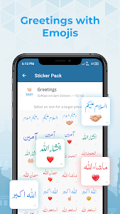 Islamic Stickers for Whatsapp Unknown