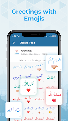Islamic Stickers for Whatsappのおすすめ画像1