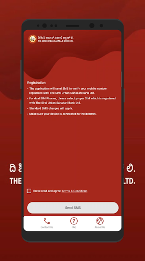Sirsi Urban Bank MobileBanking Screen 2