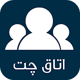 Farsi Chat icon