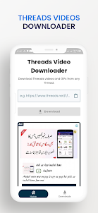 download video for thread Reel