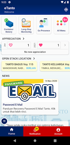 eTANTO Screen 2