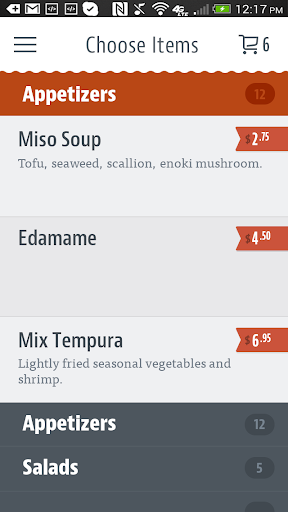Sushi Exchange Screen 3