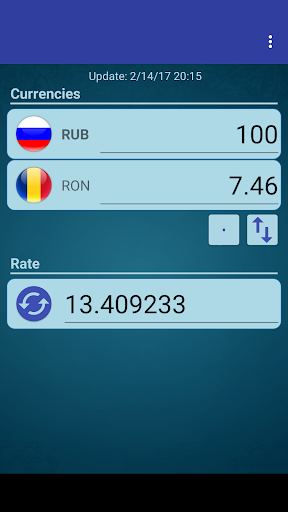 Android application Russian Ruble x Romanian Leu screenshort