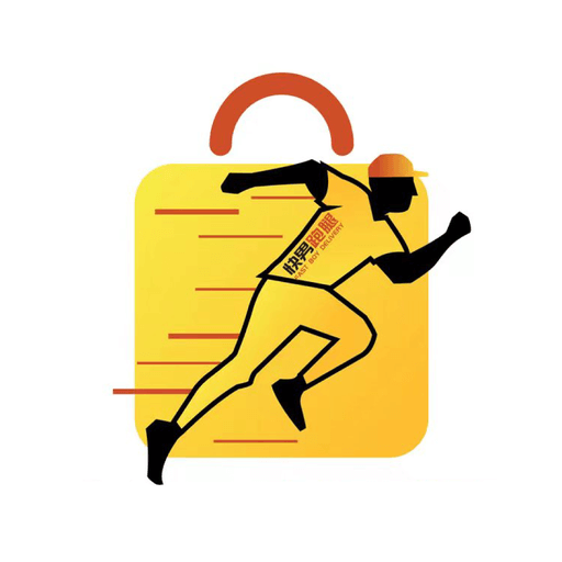 Fast Boy Delivery 快男跑腿 logo