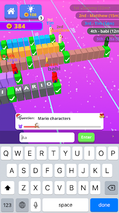 Type Run - Trivia - Screenshot 1