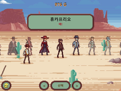 앱 미리보기
