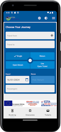 Android application Ktel Kastorias screenshort