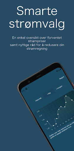 ตัวอย่างแอป