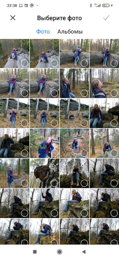 КиоскАссистент Screen 2