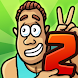 ブレイカーファン2(Breaker Fun 2)ゾンビゲーム - Androidアプリ