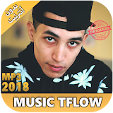 اغاني تيفلو بدون انترنت - T flow‎ ‎‎ 2018 icon