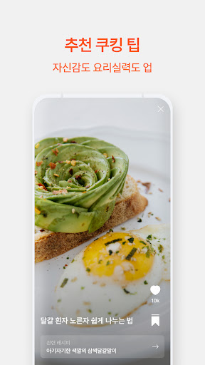 아카이빗 Screen 3