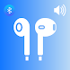 Bluetooth Headphones Booster - Androidアプリ
