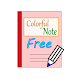カラーマーキングと印刷 - Colorfulノート無料版 - Androidアプリ