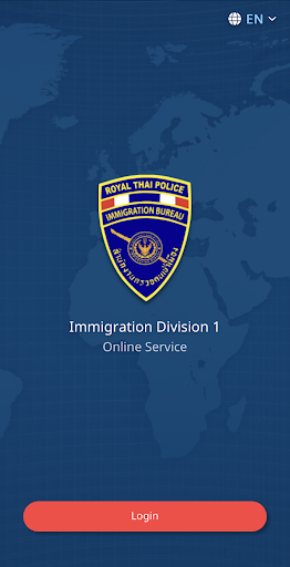 Android application Immigration Online Booking screenshort