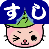 SushiPon icon