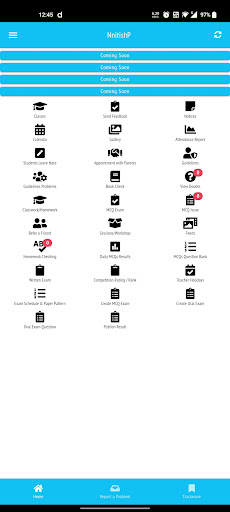 GPIS Staff Screen 2