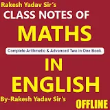 Rakesh Yadav Class Notes of Mathematics in English icon