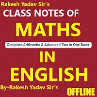 Rakesh Yadav Class Notes of Mathematics in English