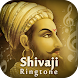 Shivaji Maharaj Ringtone - Androidアプリ
