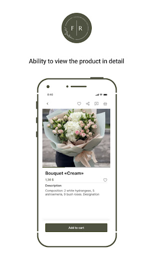 Floroom.izmail Screen 2
