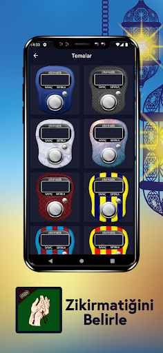 Dhikr Tasbih Pro Screen 3