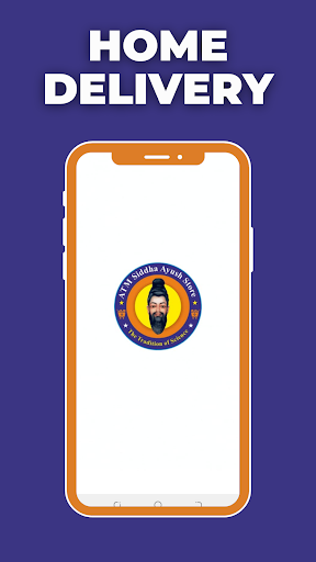 Android application ATM SIDDHA AYUSH STORE screenshort