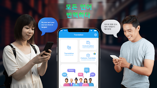 앱 미리보기