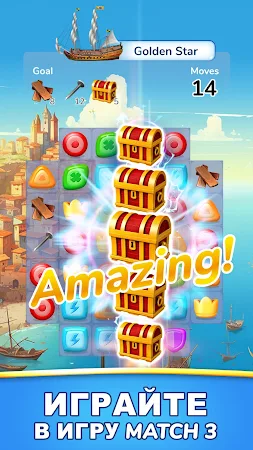 Game screenshot Ship Master: Match 3 Port hack
