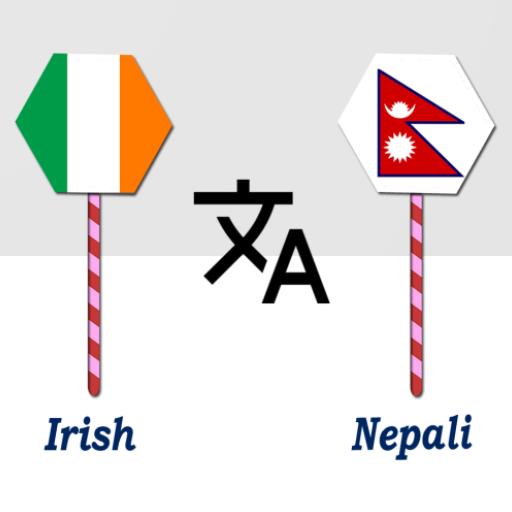 Irish To Nepali Translator logo