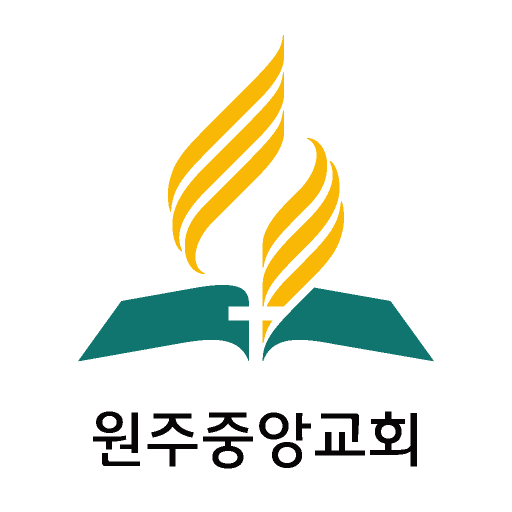 원주중앙교회 2.2.1 Icon