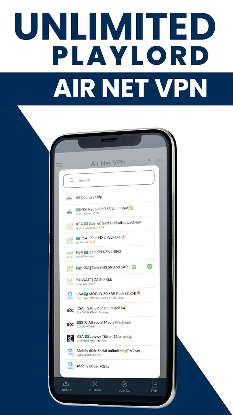 Screenshot image 2
