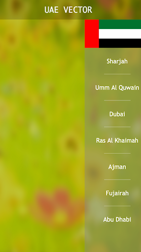UAE Mosquito Surveillance Screen 2