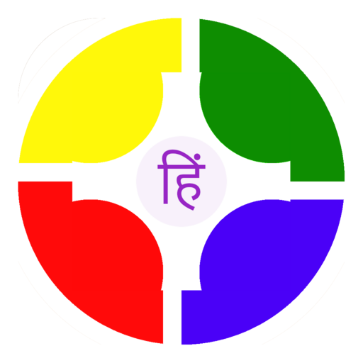 Preschool Essentials Hindi logo