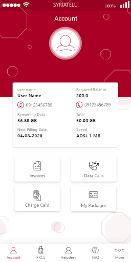 iNet Screen 3