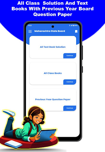 Android application Maha Book - Equal Education screenshort