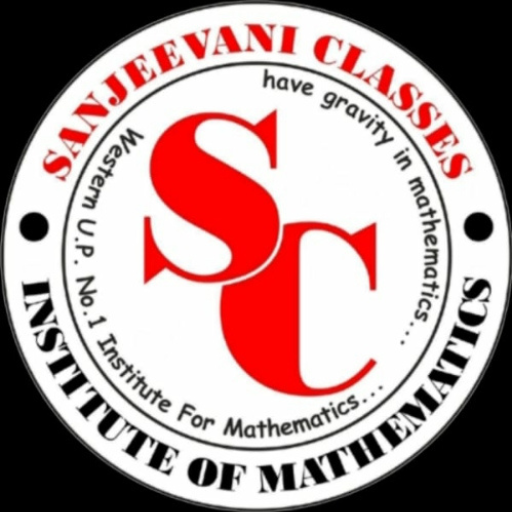SANJEEVANI CLASSES logo