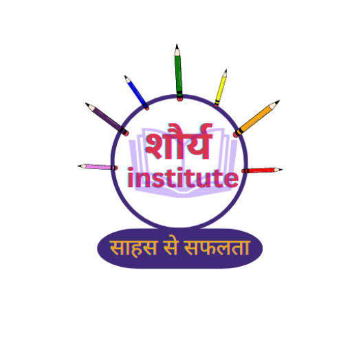 shaurya institute logo