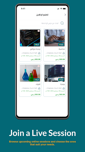 Hbr Screenshot