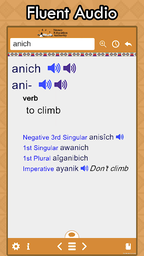Stoney Mobile Dictionary Screenshot 1 - AppWisp.com