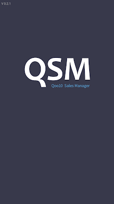 QSMのおすすめ画像1
