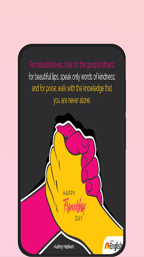 friendship day quotes Screen 3