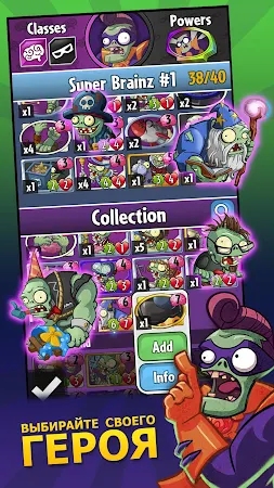 Game screenshot Plants vs. Zombies™ Heroes hack