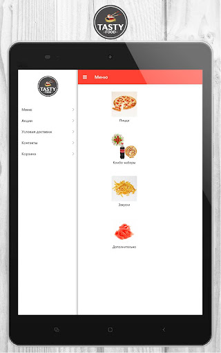 Tasty Food  Доставка еды