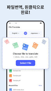 스크린샷 이미지