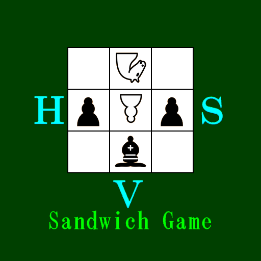 Sandwich Game logo
