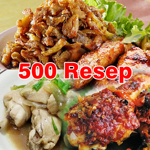 Resep Ayam Terlengkap Offline logo
