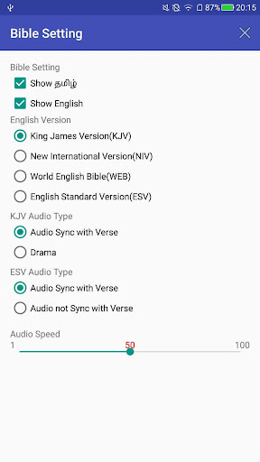 Tamil English Audio Holy Bible screenshot 13