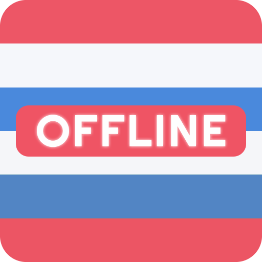 Dutch Russian Dictionary